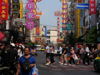 Thaïlande, Bangkok, Chinatown