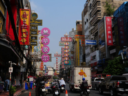 Thaïlande, Bangkok, Chinatown
