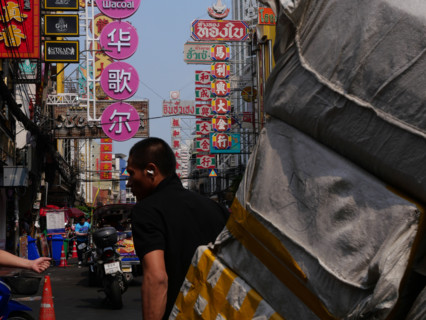 Thaïlande, Bangkok, Chinatown