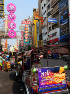 Thaïlande, Bangkok, Chinatown