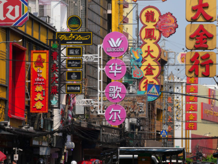 Thaïlande, Bangkok, Chinatown
