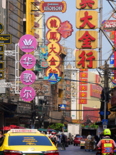 Thaïlande, Bangkok, Chinatown