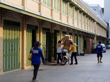 Thaïlande, Bangkok, Chinatown
