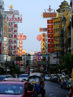 Thaïlande, Bangkok, Chinatown