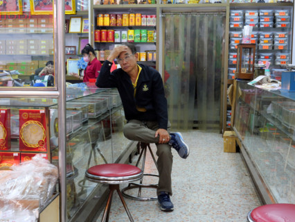 Thaïlande, Bangkok, Chinatown