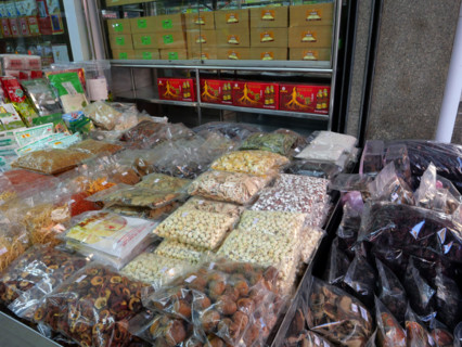 Thaïlande, Bangkok, Chinatown