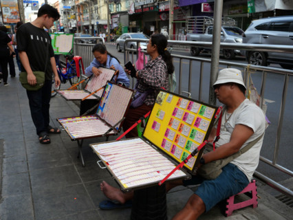 Thailand - Bangkok - Social issue