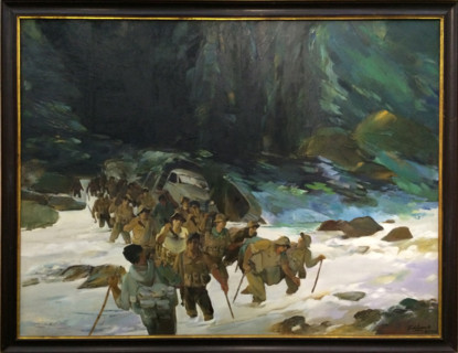 VIETNAM 2016
