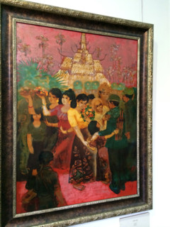 VIETNAM 2016