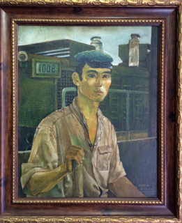 Vietnam 2016