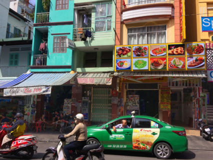 Vietnam – Saigon – Tourism