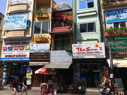 Vietnam – Saigon – Tourism