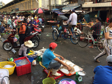 Vietnam – Business