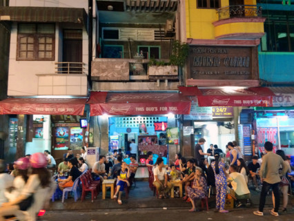 Vietnam – Saigon – Tourism