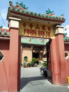 Vietnam - Museum - Politics