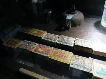 THAILANDE-CULTURE-MUSÉE