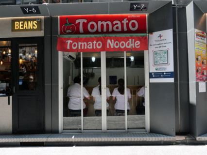 Thailand - Social issue - Restaurant