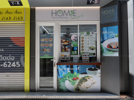 Thailand - Social issue - Restaurant