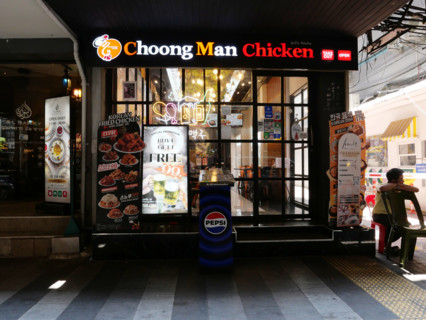 Thailand - Social issue - Restaurant