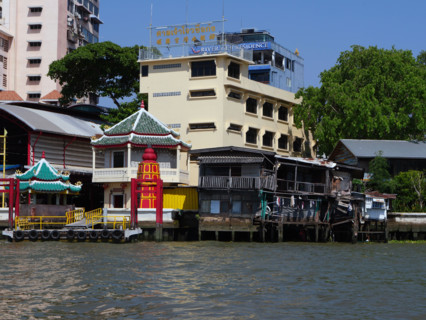 Thailand - Chao Phraya River