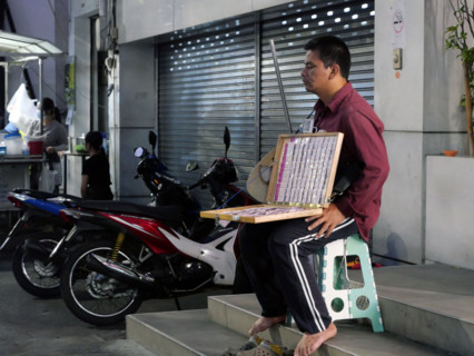Thailand - Poverty