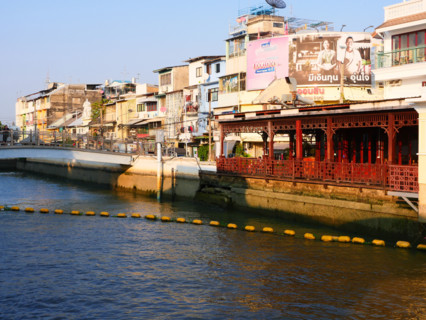 THAILANDE-FLEUVE CHAO PHRAYA