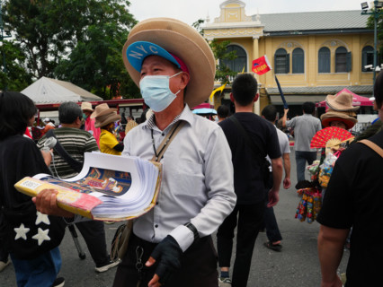 Thaïlande - Tourisme