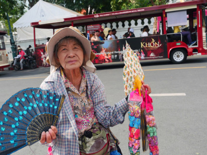 Thaïlande - Tourisme