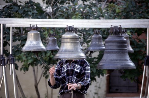 Carillon à Yaroslav