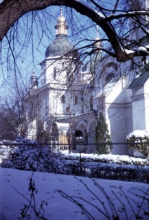 Eglise Sainte-Sophie de Kiev