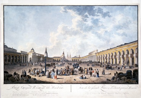 De la Barthe, Vieille place de Moscou