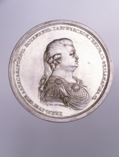 Potemkine, médaille