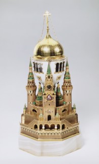 Fabergé, Oeuf Kremlin