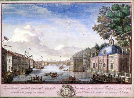 Katchalov, Vue prise sur la rivière de Fontancka vers le Midi, entre la grotte et le magasin des provisions de la Cour