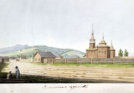 Bestoujev, Eglise et rue de Tchita