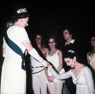 Jubilé d'argent de la Reine Elisabeth II - 1977
