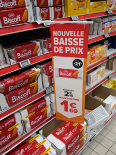 France - Retail - Trade