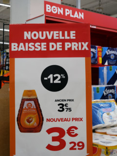 France - Retail - Trade