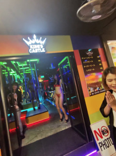 Thaïlande-Société-Massages