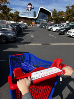 France - Alimentation - Supermarchés