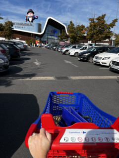 France - Alimentation - Supermarchés