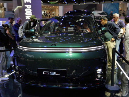France - Mondial de l'Auto 2026
