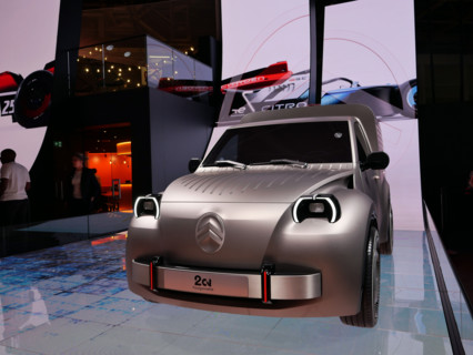 France - Mondial de l'Auto 2026
