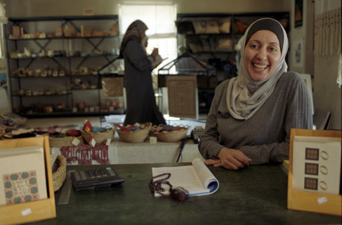 Boutique de la Fondation Noor al Hussein à Aqaba