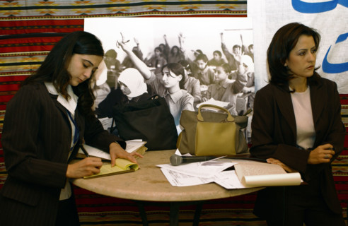 Deuxième sommet des femmes Arabes, novembre 2002