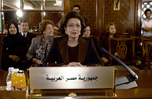 Suzanne Mubarak, November 2002