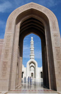 La Grande Mosquée du sultan Qabous, janvier 2003