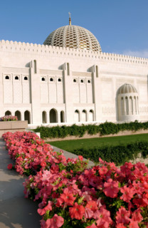 La Grande Mosquée du sultan Qabous, janvier 2003