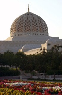 La Grande Mosquée du sultan Qabous, janvier 2003