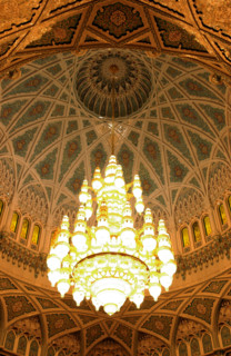 La Grande Mosquée du sultan Qabous, janvier 2003
